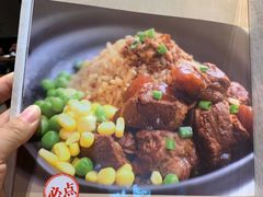 -六乃喜(北园大街)
