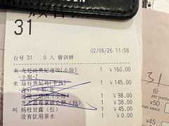 -利苑酒家(宜安广场店)