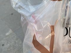 法式泡芙-欧诺爱烘焙(高新万达店)