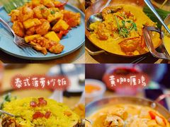 -青檸泰 LIME THAI (财富购物中心店)