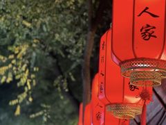 -南锣鼓巷