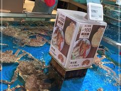 -盒马鲜生(悦峰店)