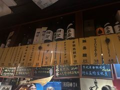 -半藏居酒屋(香港花园店)