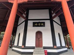 -绳金塔