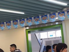 -北京华德眼科医院