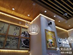-超级泰·泰式麻辣烫(南京商厦店)