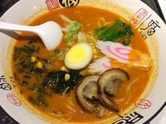 -将太无二·北美传奇寿司(瑞士公寓店)