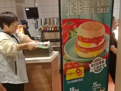 -麦当劳(湖光北街店)