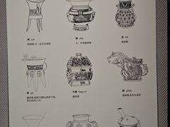 -平原博物院
