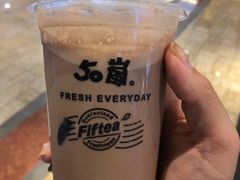 -50岚(太平洋森活天地店)