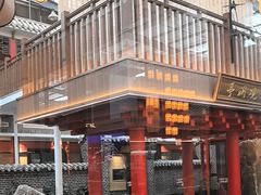 -老山东·山东菜(鲁菜名店)