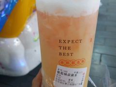 葡萄柚益菌多-书亦烧仙草(凯升广场店)