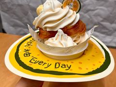 -LANLIZI BAKERY(COSMO店)
