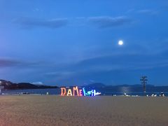 -大梅沙海滨公园