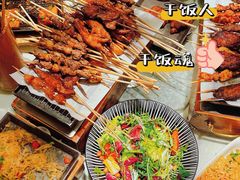 -肉串汪(月坛店)