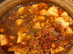 -山四砂锅(太原钟楼街店)