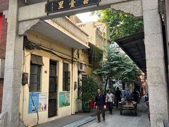门面-甜甜屋(解放中路店)