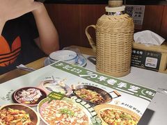 -光海·乡记酸菜鱼·始于1996(花园路店)