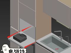 -亢龙太子酒轩·花园店