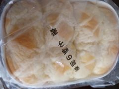 -麦萌の胖子(西红门荟聚店)