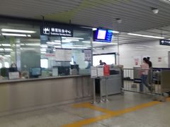 -东中街(地铁站)