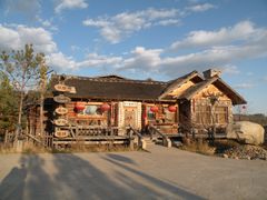 -北极村旅游风景区