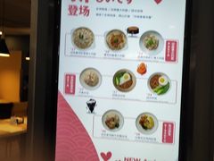 -噹噹呀咪咖喱屋(南京东路店)