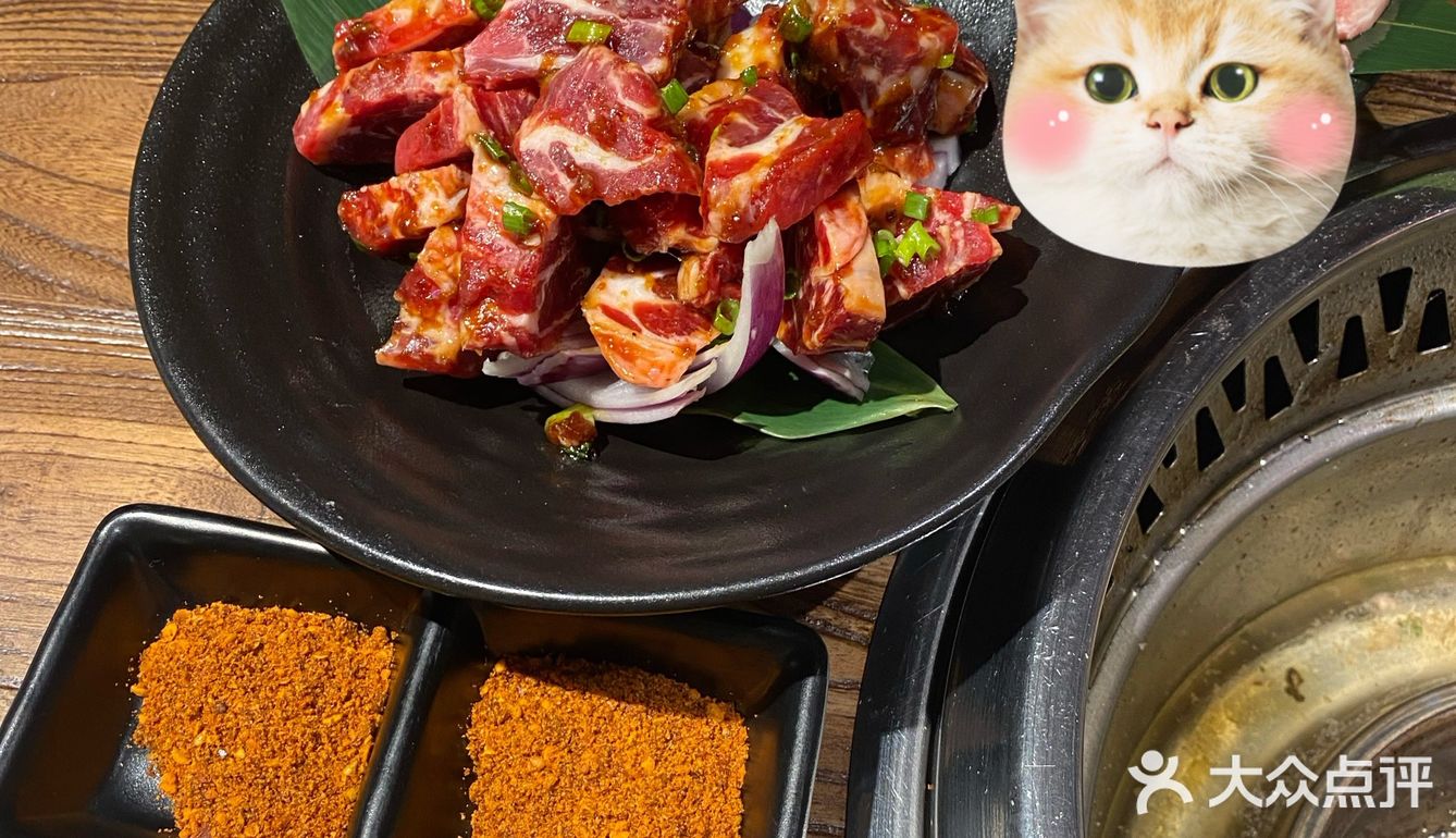 九田日式烤肉