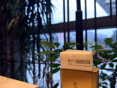 -柴门头啖汤·经典川菜·慢火汤品(锦城万达店)