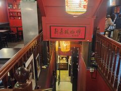 -南洋老咖啡(牛车水店)