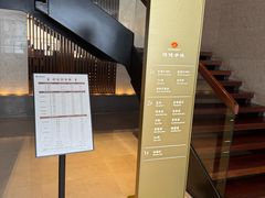 -手佳·水疗汇(嘉益店)