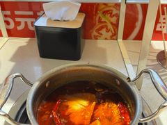 -大斌家串串火锅(马栏山店)