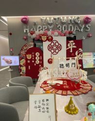 -宝生月子中心(独栋园林·福田店)