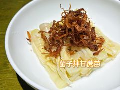 -一坐一忘云南菜(卓悦中心)