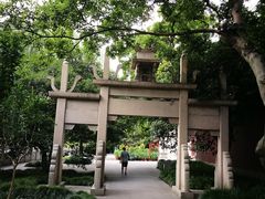 -杭州西湖风景名胜区-钱祠表忠