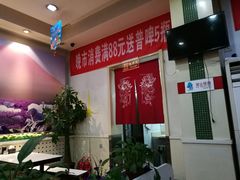 -马兰拉面(西直门外店)