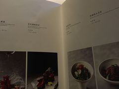 菜单-民国红公馆·秦淮八艳(夫子庙店)