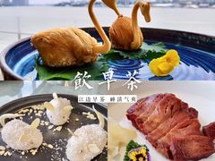 -白天鹅宾馆-宏图府餐厅