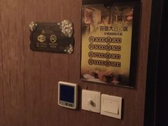 -泰合玺·精油疗愈 SPA(南京河西万达店)