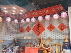-凤吉园乌拉满族火锅中华老字号(繁荣路店)