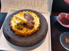 -元熹会席料理