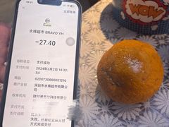 -百佳永辉超市(福田星河店)