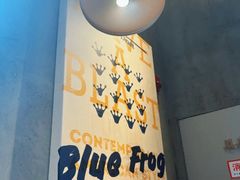 -bluefrog蓝蛙(石家庄欢乐汇店)