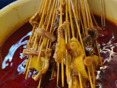 -拈签一笑黄牛肉辣卤串串