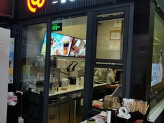-库迪咖啡(金中环商务大厦店)