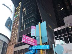 -兰桂坊