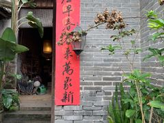 -老屋咖啡