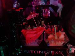 -昔唐Sitong BAR