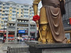 -中华巴洛克风情街