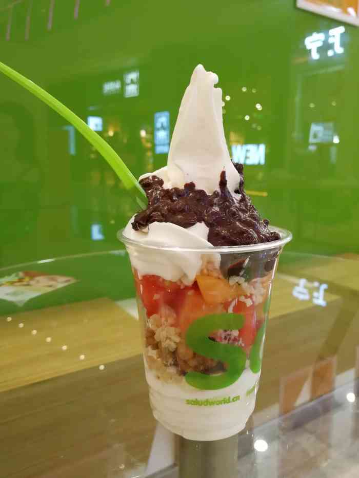 salud撒露欧洲冻酸奶(领展购物广场中关村店)-"齁贵,用券.
